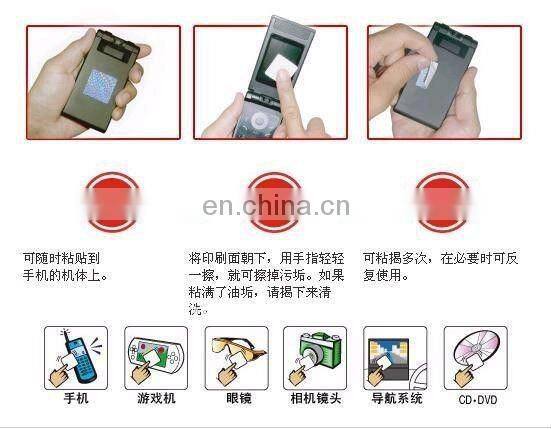 Microfiber mobile computer sticky cleaner