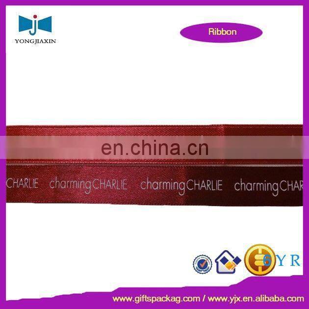 customized printed grosgrian ribbon for promotional lanyard