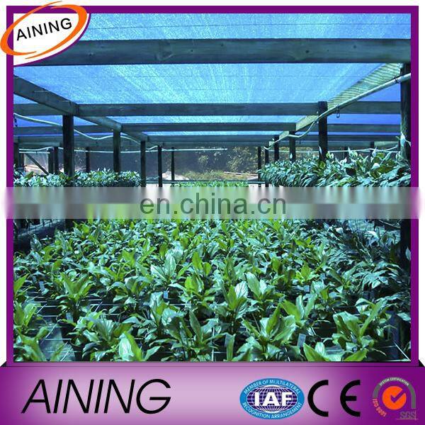 High quality 100% polypropylene knitted shade cloth mesh