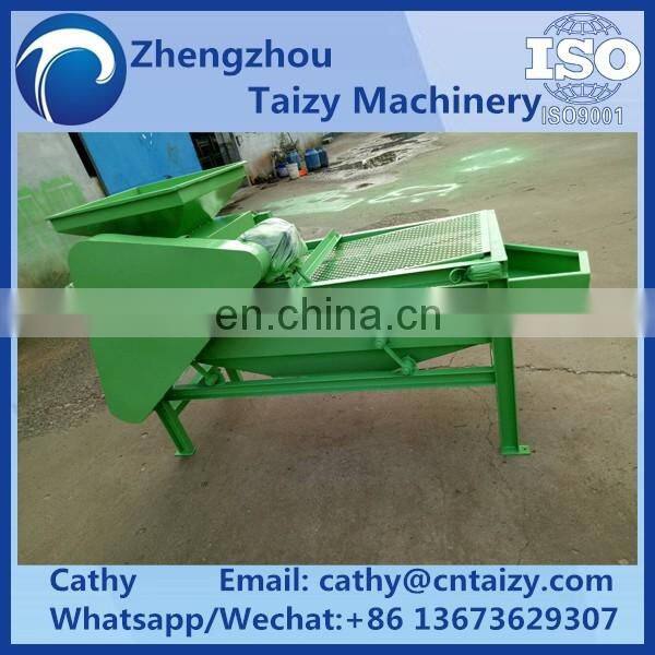 Best quality almond crusher machine/apricot kernel cracking machine(Whatsapp: +86 13673629307)