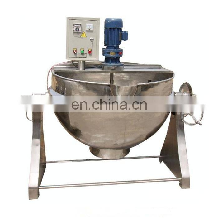 Industrial steam/gas cooking jacketed kettle
