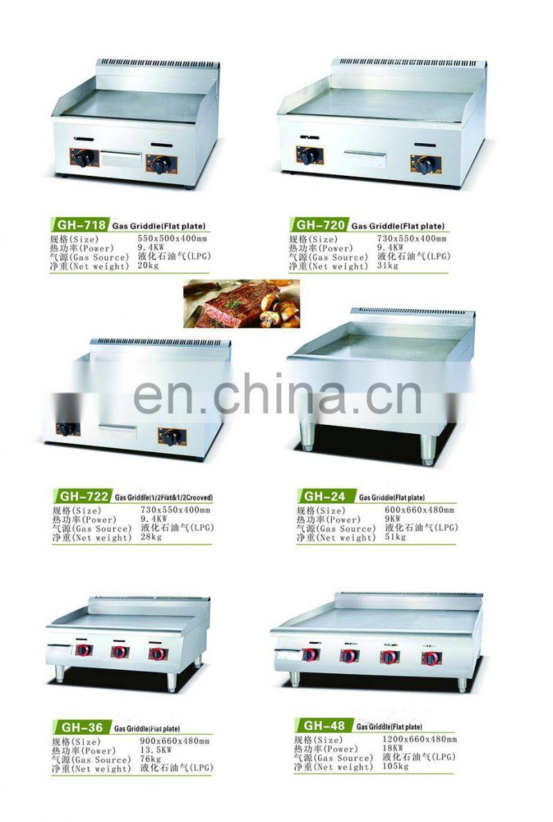 High Quality Electric Lava Rock Broiler Desk Top Electric Grill Broiler Electric Lava Rock Broiler