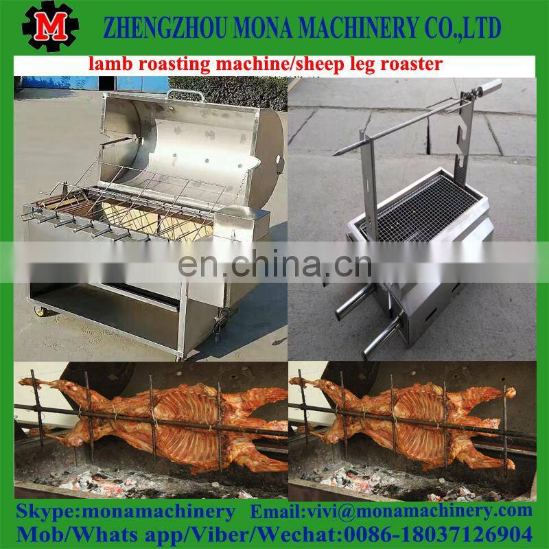 Lamb Pig Goat Charcoal Barbecue Grill, Roaster Spit Rotisserie Hog Roasting Machine