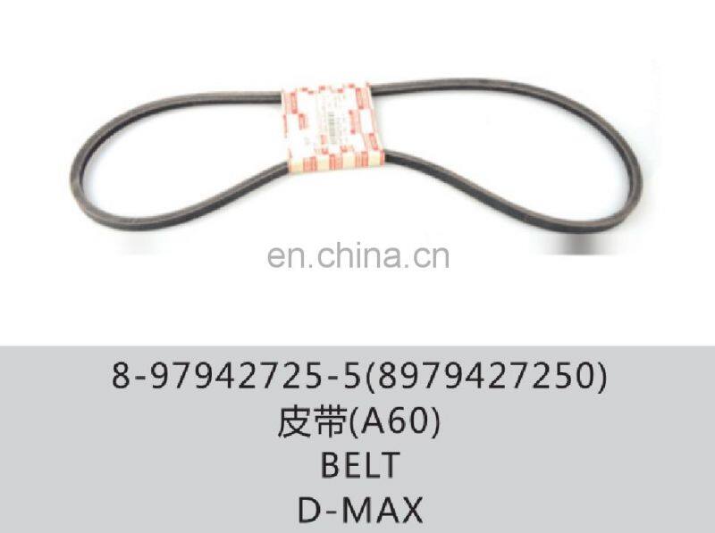 8-97942725-5(8979427250) BELT D-MAX