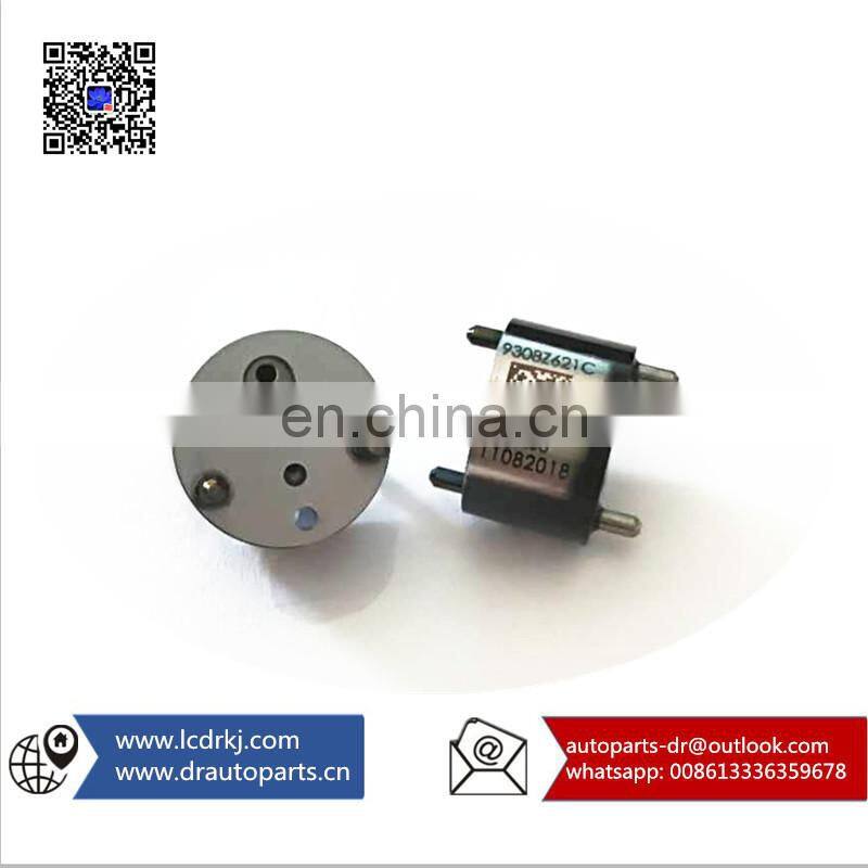 control valve 9308Z621C