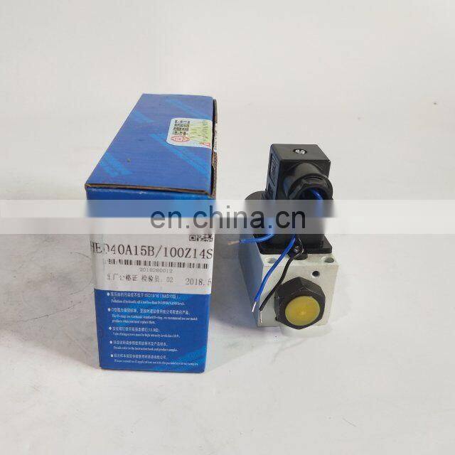 Huade Hydraulic Pressure Relay HED40A15B / 350Z14S HED40P / 50 40H / 100L24 L220