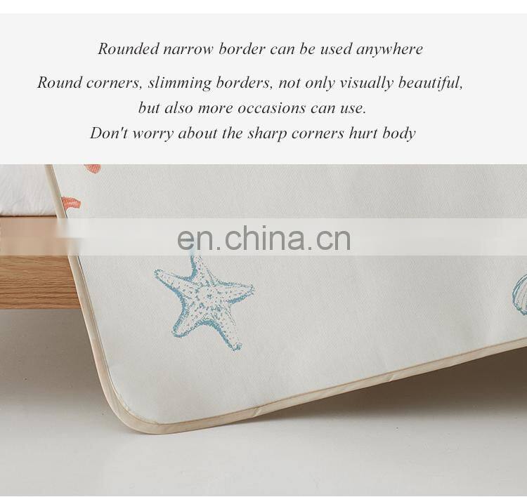 RawHouse design ice silk summer sleeping mat