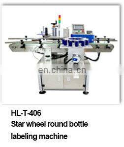 New HL-T-401 Automatic Wrap Around Can Labeling Machine