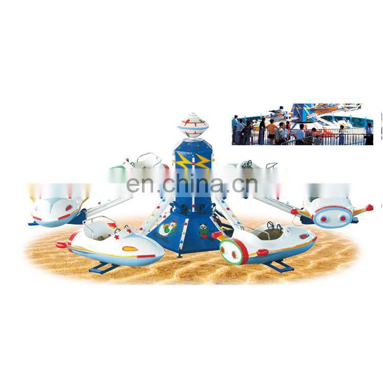 Fairground merry go round amusement park carousel