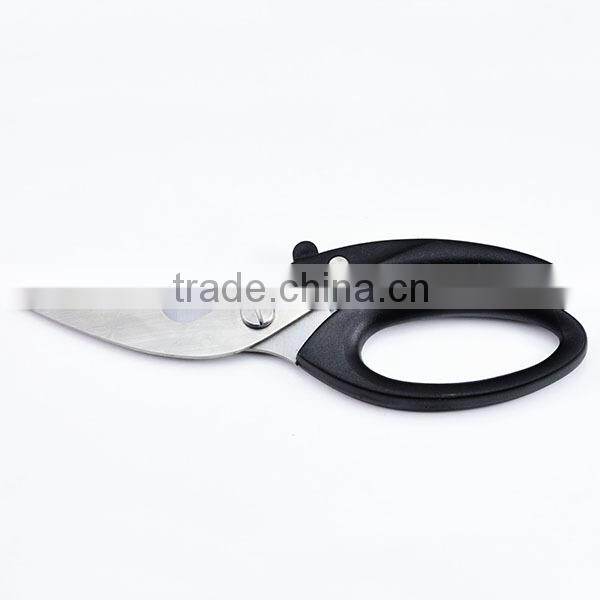 Daily household items safety cutter scissor chinese hand tools manufacturer