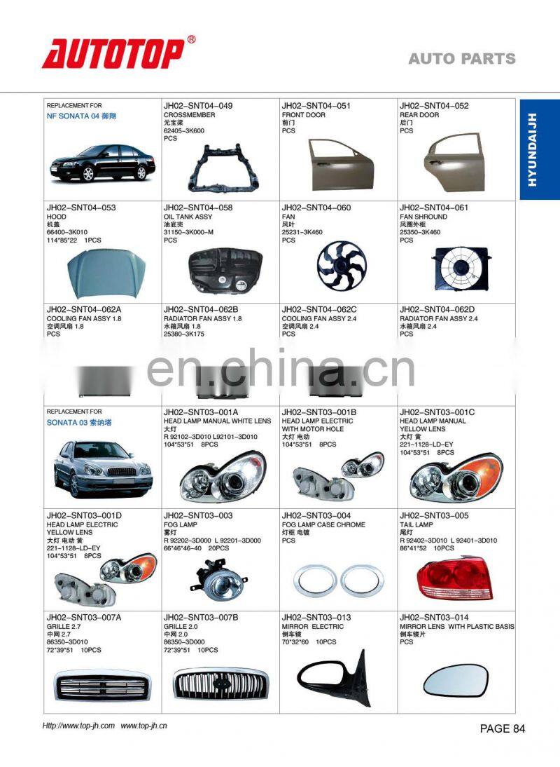 CARVAL/JH/AUTOTOP AUTO PARTS FOR HYUNDA NF SONATA 04