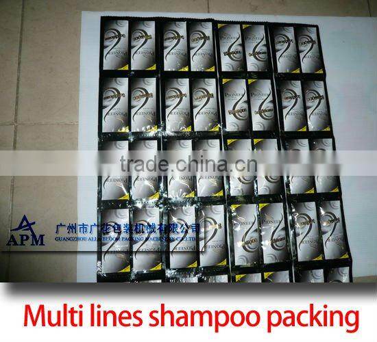 5ml shampoo automatic packaging machine