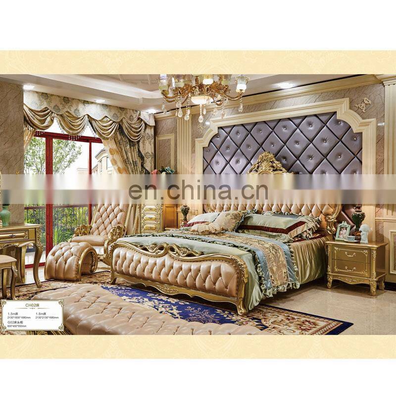 Foshan factory luxury royal design top leather sofa set
