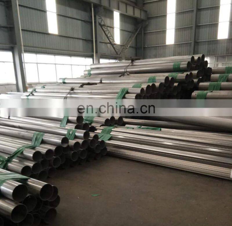 stainless steel pipe price list stainless steel tubing in china