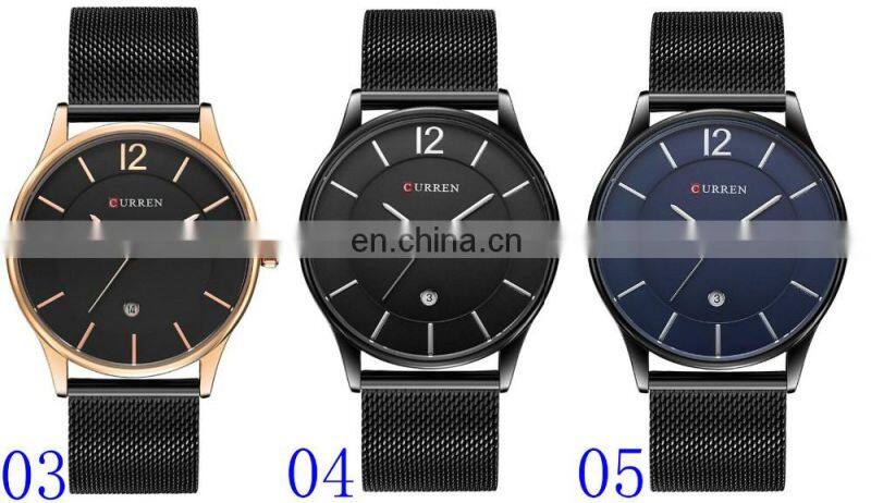 New Curren 8231 Men's Calendar Watches Ultra Thin Man Quartz Watch