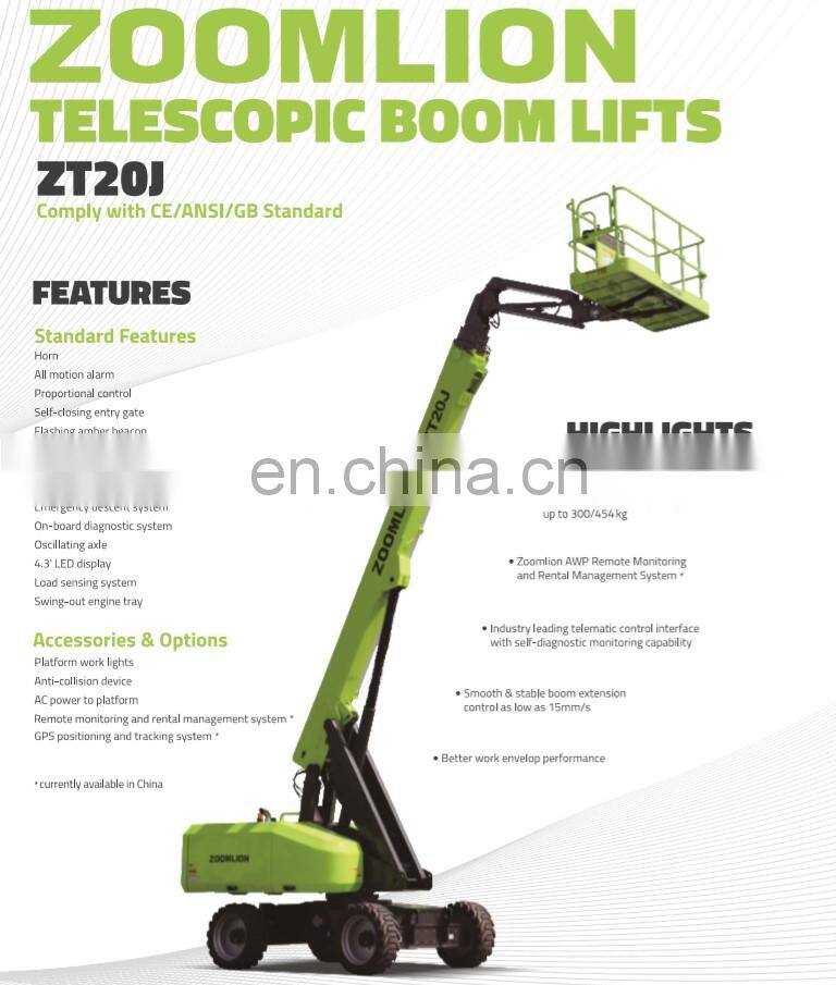 ZOOMLION 20/22m telescopic boom aerial work platform ZT20J with CE for sale