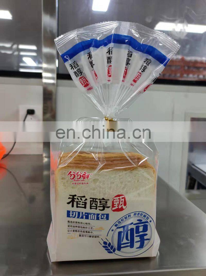 Sliced bread automatic horizontal packaging machine flow pack wrapping machine flow wrapper