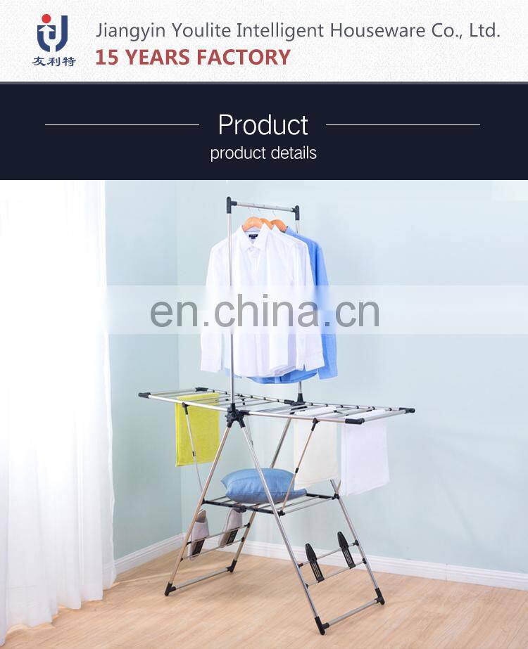 Fashion Steel Butterfly Clothes Airer Folding Drying Rack