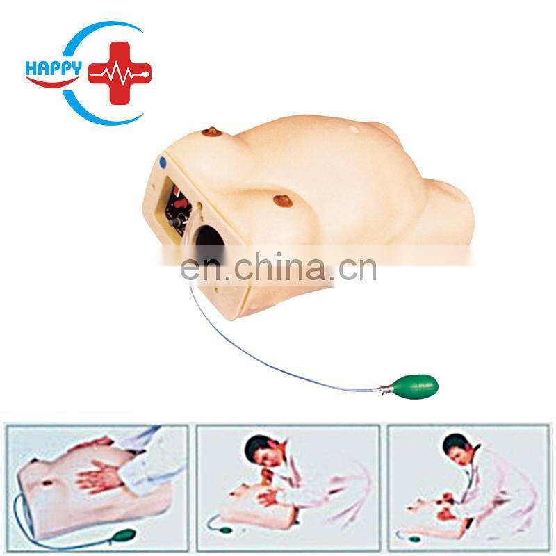 HC-S302 High Quality Medical Pregnancy model/Childbirth Simulator/Nursing training gynecology model