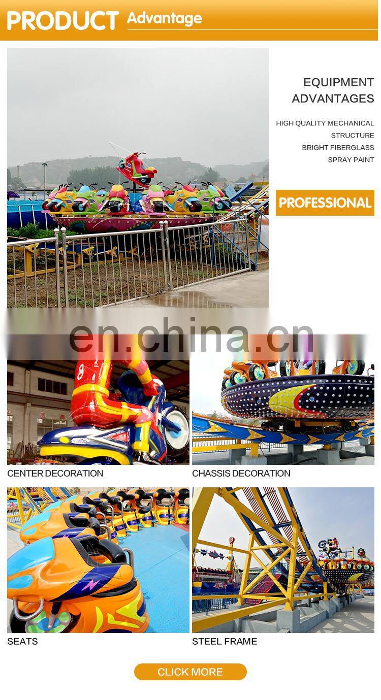Fairground adults rides extreme rides flying UFO attraction