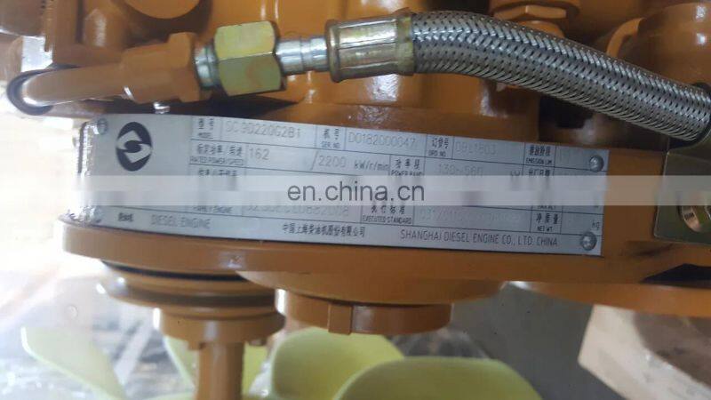 Engine 6 cylinder genuine SDEC SC9D180.15CA2 132KW 1500RPM marine engine for boat