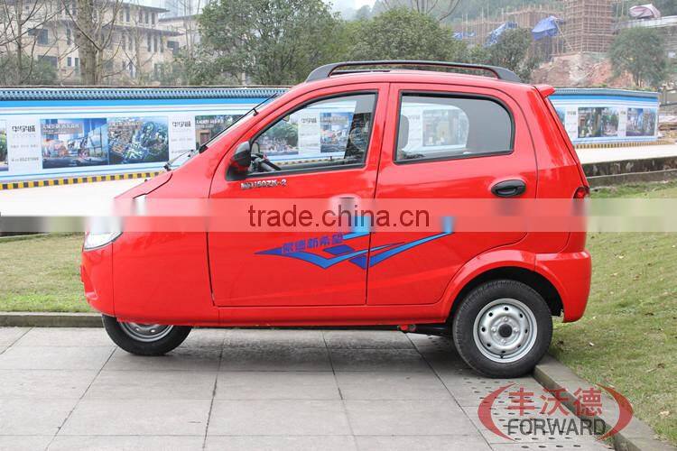 High quality cheap 200cc rickshaw tricycle from China