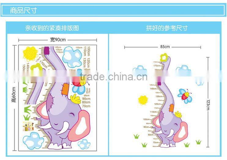 removable kids height growth chart vinyl wall sticker