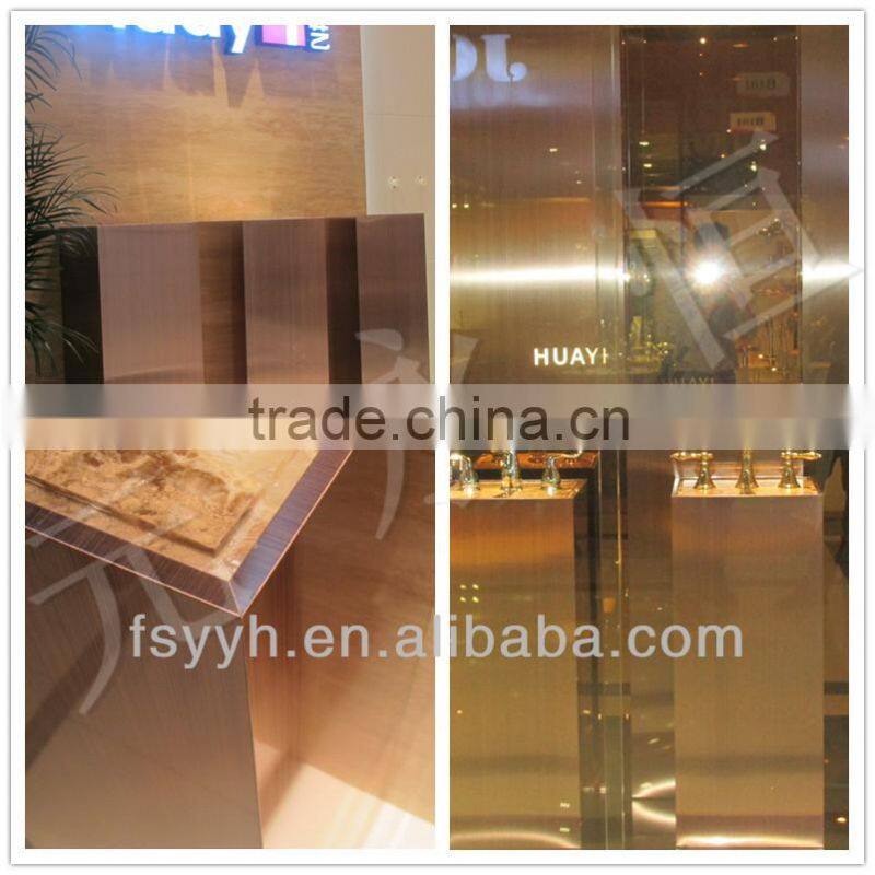 316 mirror polished stainless steel flat bar
