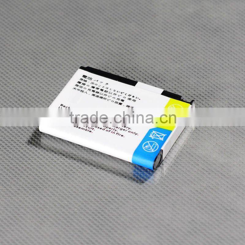 Large capacity li-ion mobile phone battery