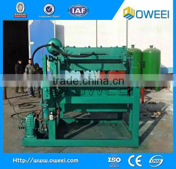 small egg tray machine factory