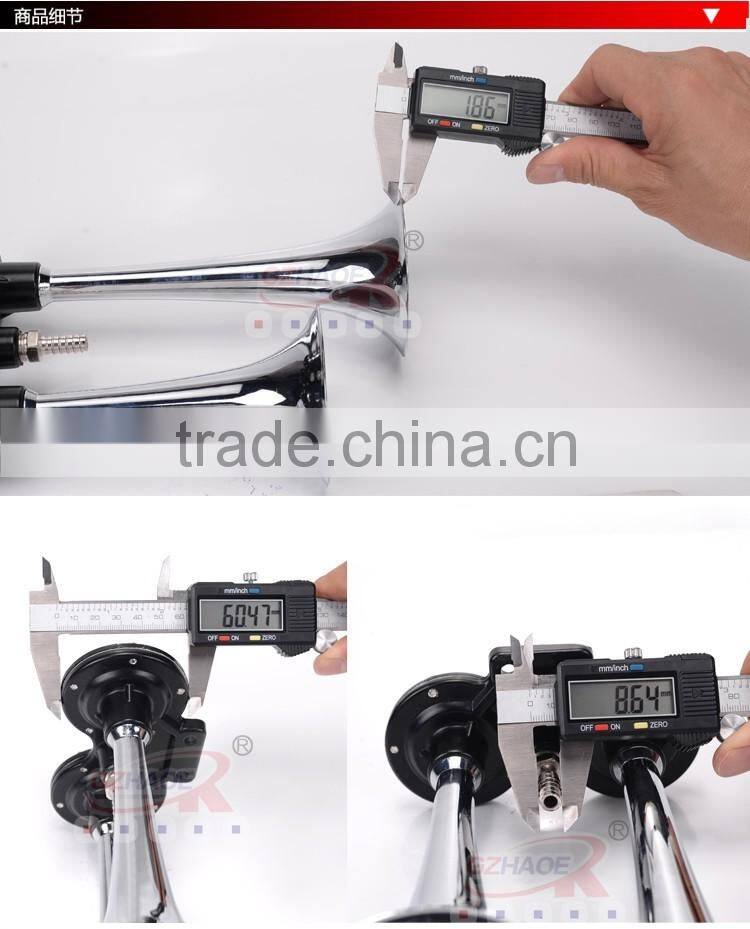 Metal plating no rust 150DB 12V motorcycle horn car horn Air Horn Dual Trumpet Super Loud Compressor Boat Truck Lorry CarHT-202C