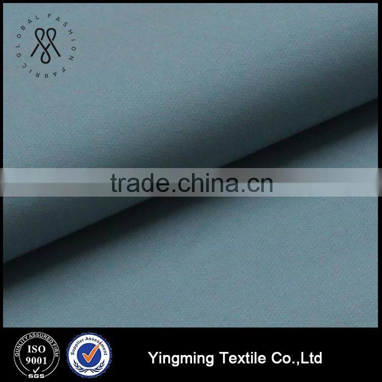 80%nylon 20%polyester winter jacket fabric