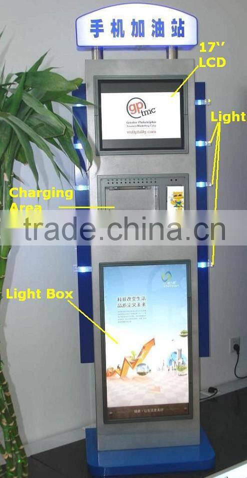 airport charging station