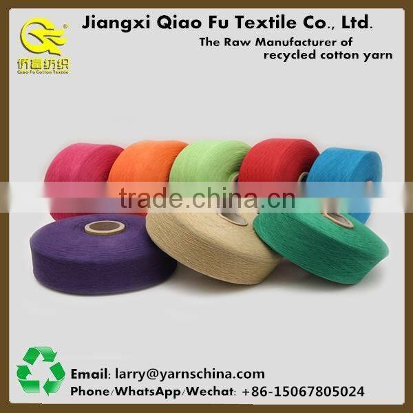 cheapest knitting 30%polyester/70% cotton yarn 16s made in China