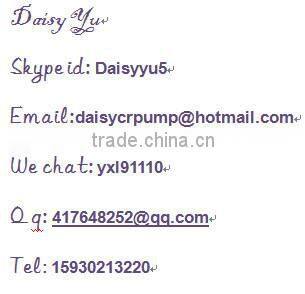 Liquid metering peristaltic pump