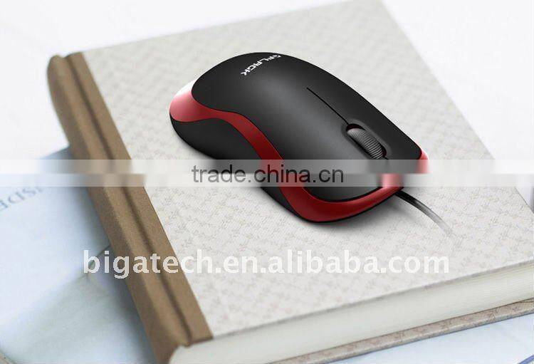 Latest Mini Wired smallest computer mouse