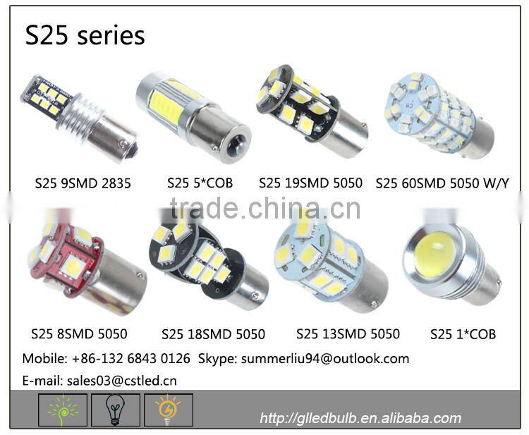 Best Offer Nonpolar Canbus LED Lamp Bulb T20 7440/7443 5050 27SMD 12V Led Lamp Bulb