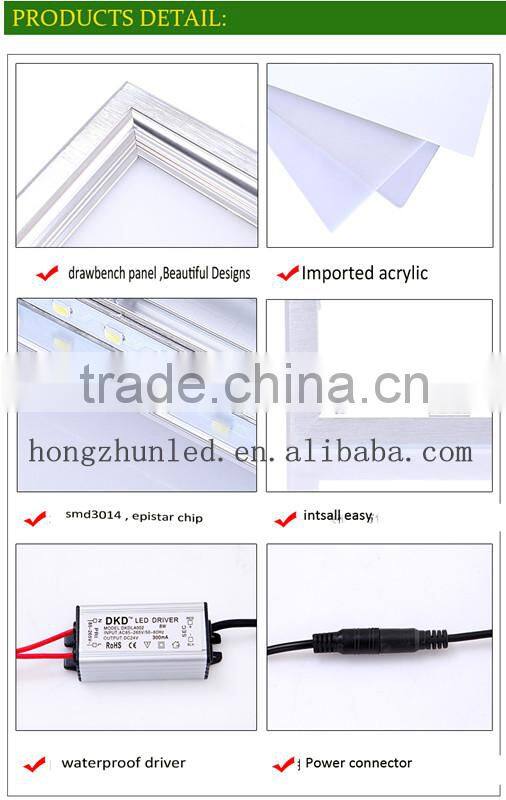 48w 600*600 LED panel light