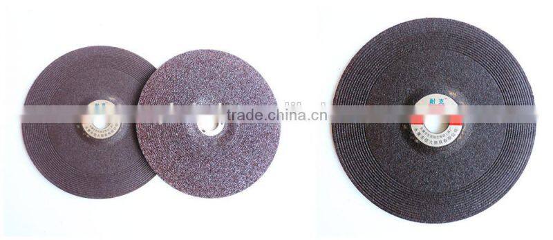 7"/180x6x22.2Resin bond metal abrasive disc