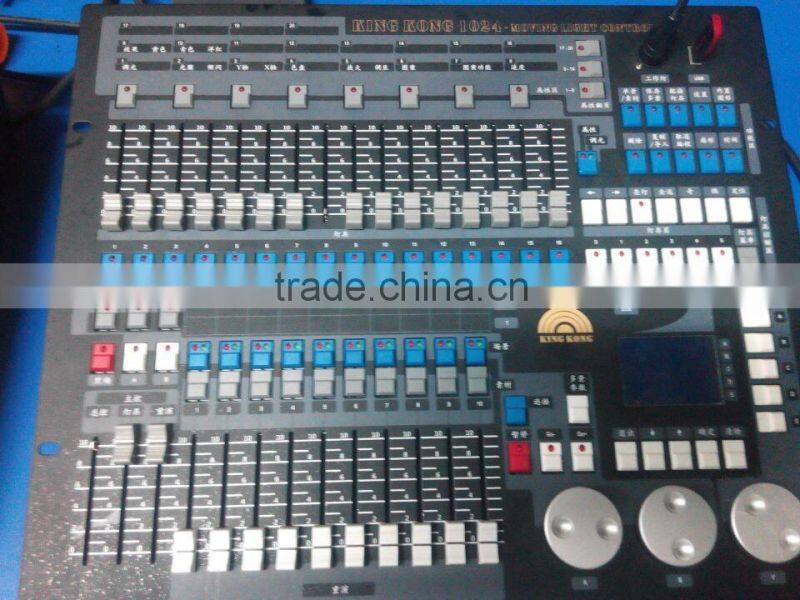 good quality disco light dmx controller computer 1024 Controller