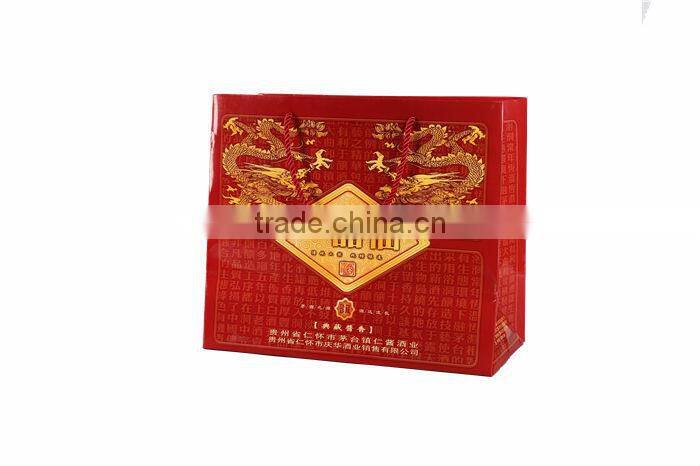 OEM Promotional Beautiful Recycle Paper Bag