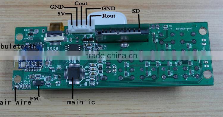 JRHT-G005 bluetooth oem stereo audio module