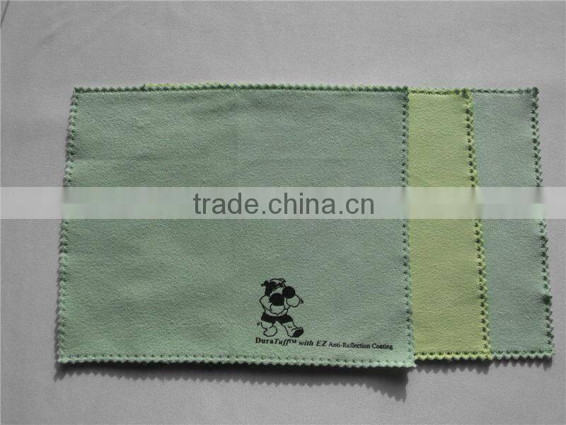 microfiber sunglasses pouch