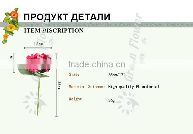 2016 Wholesale Multicolor 18 heads Latex Artificial Flowers PU Real Touch Bouquet Wedding Bridal Decor Display Flower