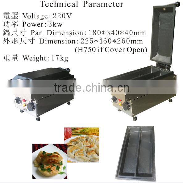 electric dumplings baked Tanfar Dumpling Frier TF-D1