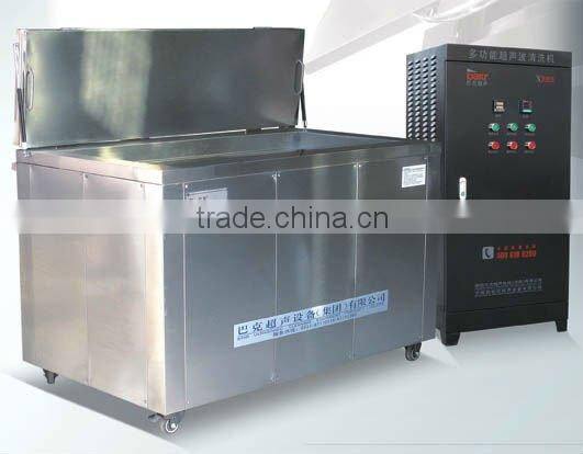 ultrasonic high pressure cleaning machine ,BK-6000
