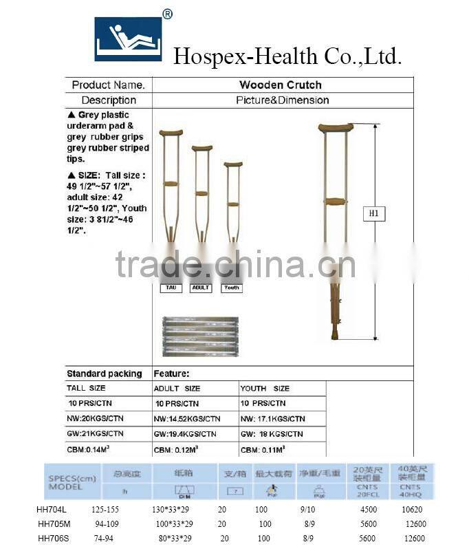 Price good disabled crutches aluminium crutches