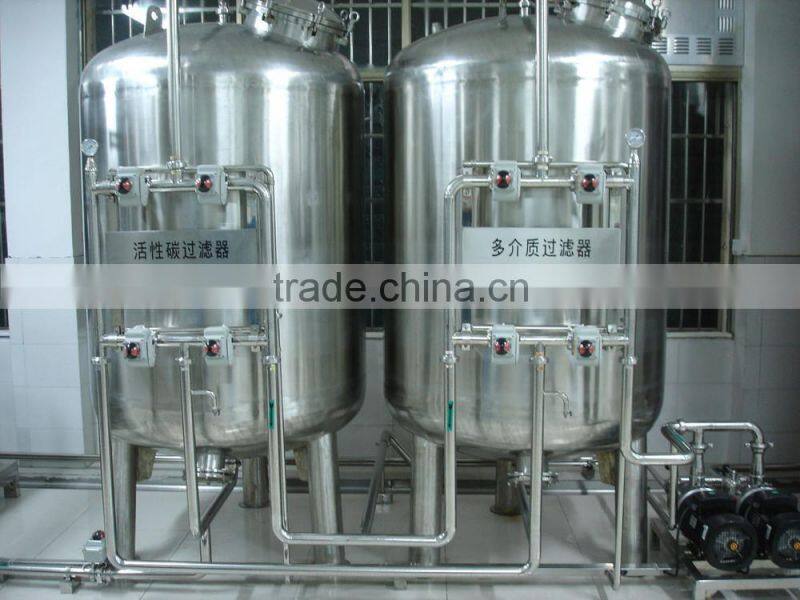 Factory prices of water purifying machines/activated carbon filter sand filter