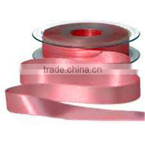 2014 Decorative Satin Ribbons With Woven Edge