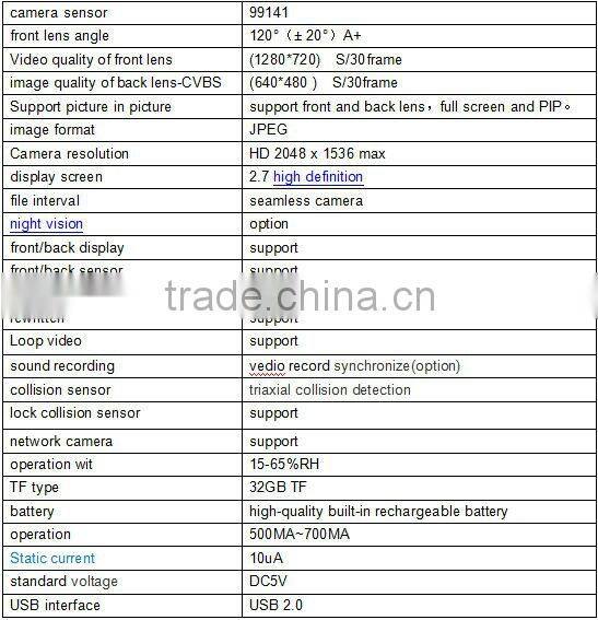 Cheap DVR 2.7 inch car rearview mirror type and bluetooth handsfree car kit mirror wd0608